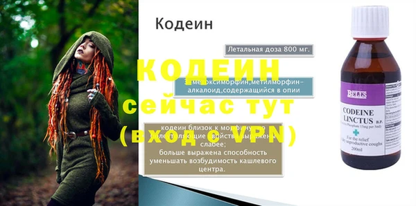 apvp Нягань