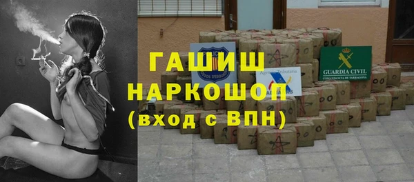 экстази Алзамай
