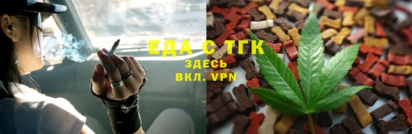 экстази Алзамай