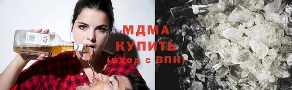 трава Алексеевка