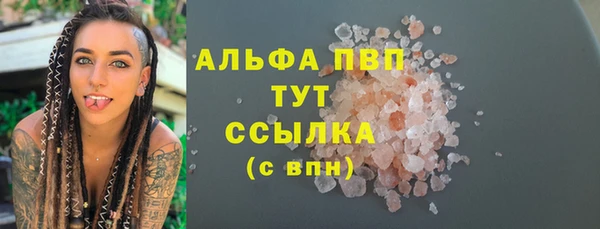 экстази Алзамай