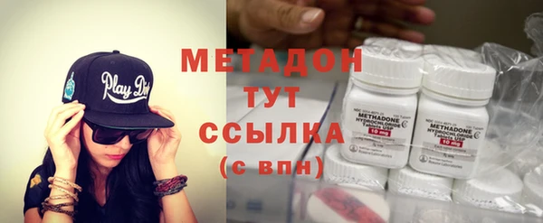 ГАЛЛЮЦИНОГЕННЫЕ ГРИБЫ Алексин