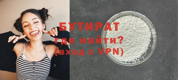 apvp Нягань