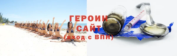 apvp Нягань