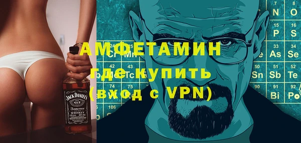 apvp Нязепетровск
