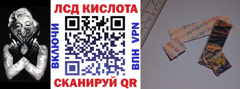 darknet клад  Заинск  Марки NBOMe 1500мкг 